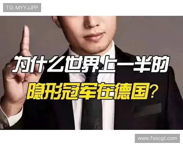 日本世界冠军为何转投德国?职业机遇与体系优势成关键 日本世界冠军为何转投德国?职业机遇与体系优势成关键
