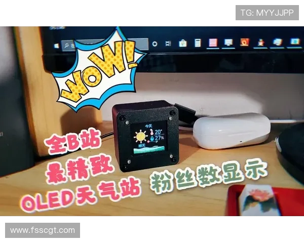 绌嗗嫆璀︾ず锛氬ゥ鍏嬪叞鍩庝笉鍙皬瑙戯紝瀵规墜蹇呭皢鍏ㄥ姏搴旀垬