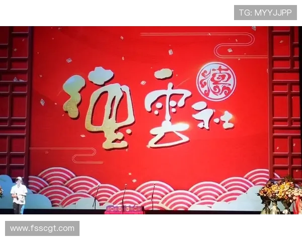 涓夊垎涔嬪湴鏂扮邯鍏冿細瀛欐潈闄嶄复锛屾浌鍒橀噸濉戯紒